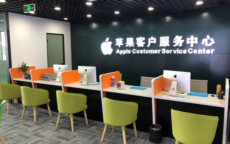 宣汉深圳苹果维修服务网点