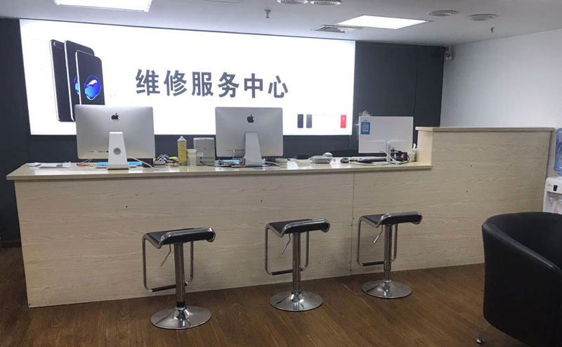 宣汉苹果电脑进液故障维修